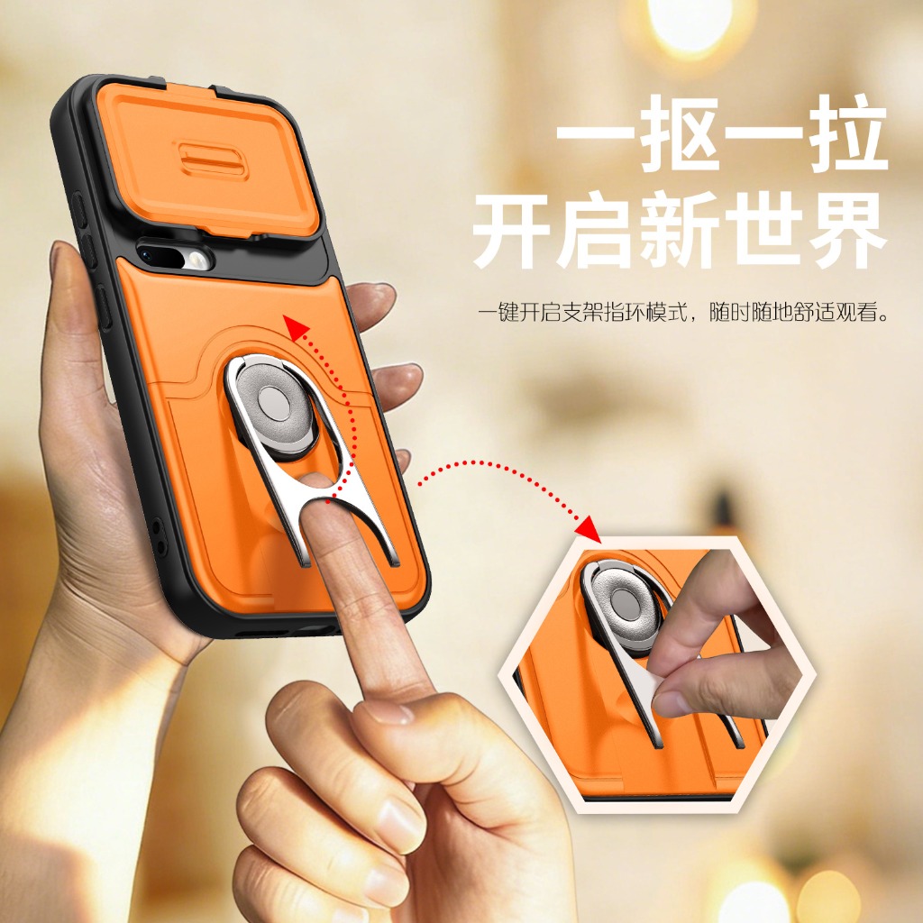 Telefoonhoesje met schuifbare  - Photography Xiaomi recensie en prijs