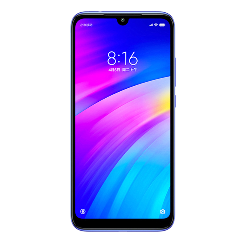 Xiaomi Redmi 7 Mobiele Telefoo - Photography Xiaomi recensie en prijs